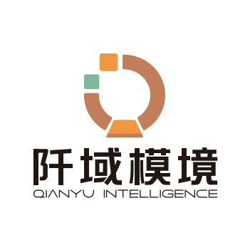 浙江阡域模境科技有限公司